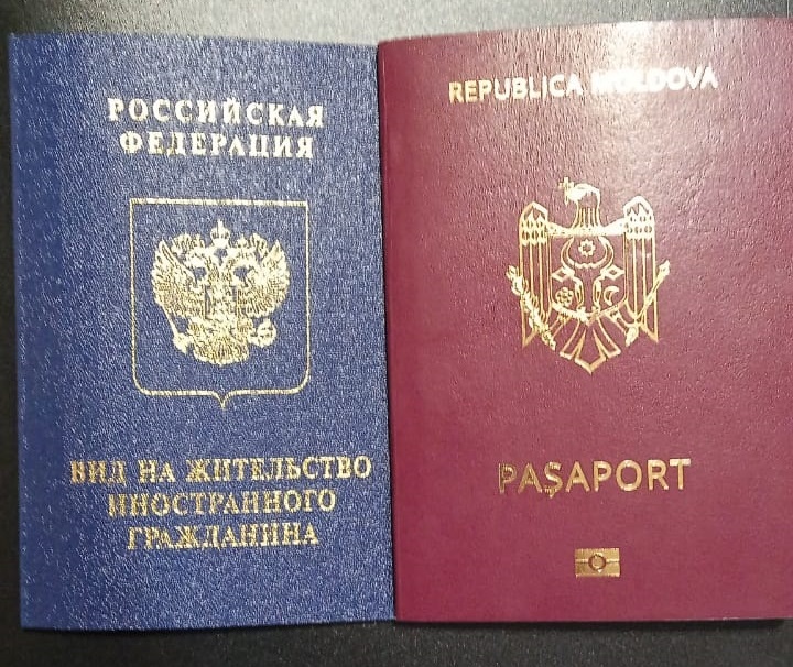 Вид на жительство иностранного гражданина